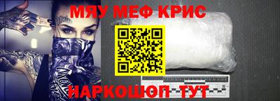 mdpv Славгород