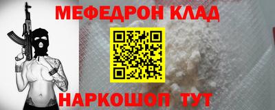 mdpv Славгород