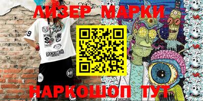 mdpv Славгород