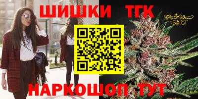 кокаин перу Славянск-на-Кубани