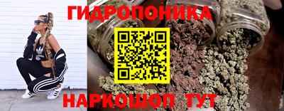 кокаин перу Славянск-на-Кубани