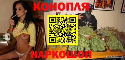 кокаин перу Славянск-на-Кубани