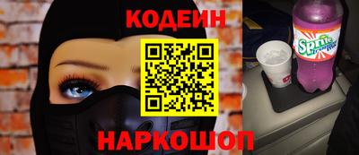 mdpv Славгород