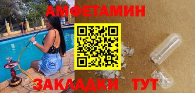 кокаин перу Славянск-на-Кубани