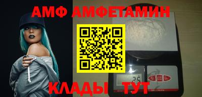 кокаин перу Славянск-на-Кубани