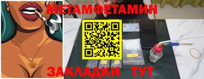 mdpv Славгород