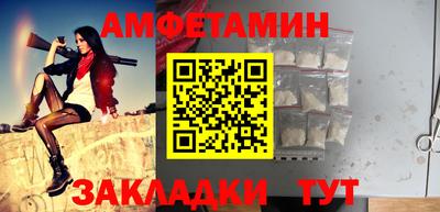 mdpv Славгород