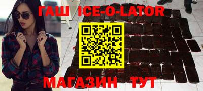 mdpv Славгород