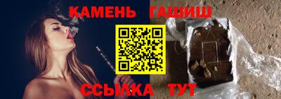 кокаин перу Славянск-на-Кубани