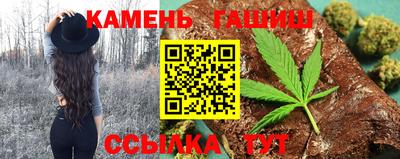 кокаин перу Славянск-на-Кубани