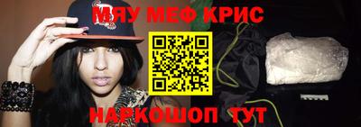 mdpv Славгород